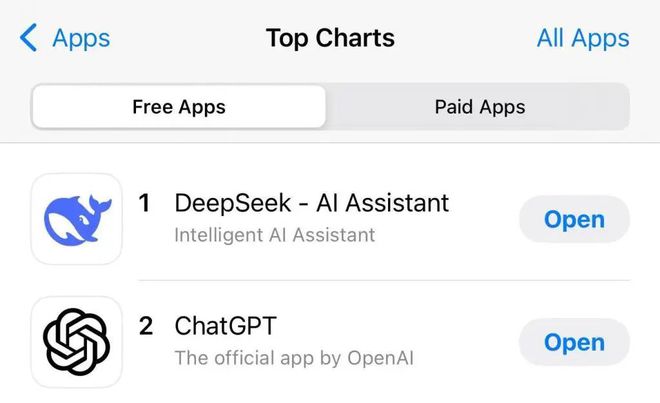 Deepseek被“挤”到宕机！创始人17岁考入浙大，36岁管理千亿私募