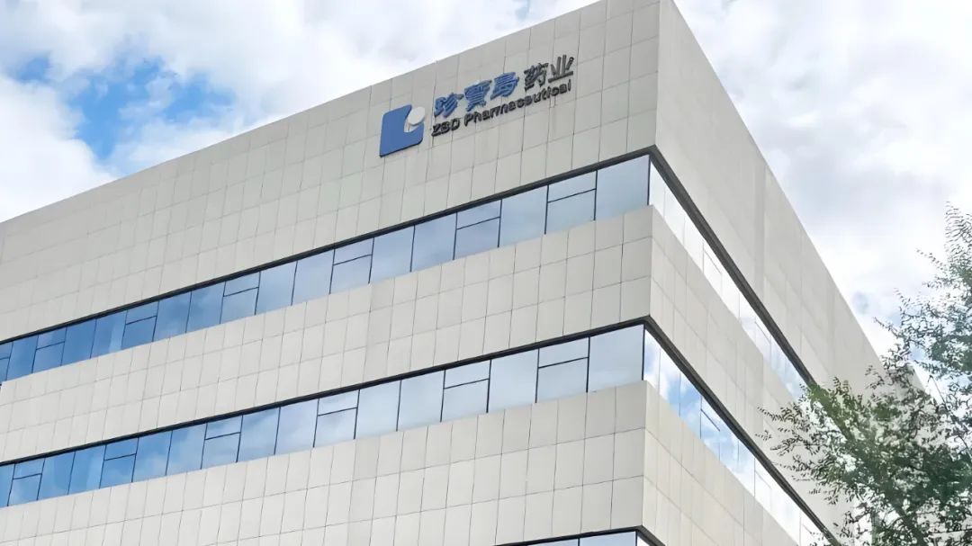 珍宝岛实控人方同华遭通报批评，其家族2024年拟分红超8000万