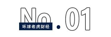 创新药重返泡沫时代